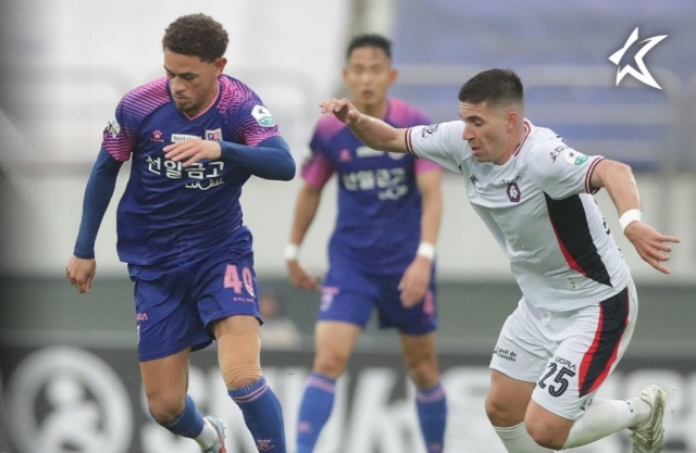 OK9 Dự Đoán K League 2: Paju Frontier vs Gimpo FC 3 OK9 Dự Đoán K League 2: Paju Frontier vs Gimpo FC